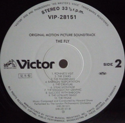 Howard Shore – The Fly (Original Motion Picture Soundtrack) - obrazek 5