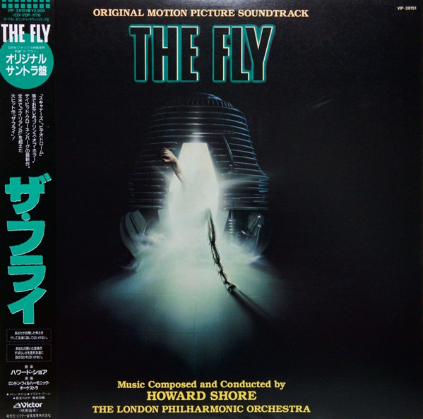 Howard Shore – The Fly (Original Motion Picture Soundtrack)