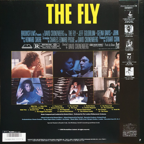 Howard Shore – The Fly (Original Motion Picture Soundtrack) - obrazek 2
