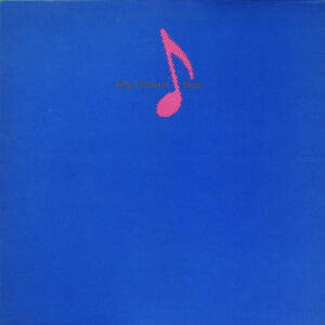 King Crimson – Beat
