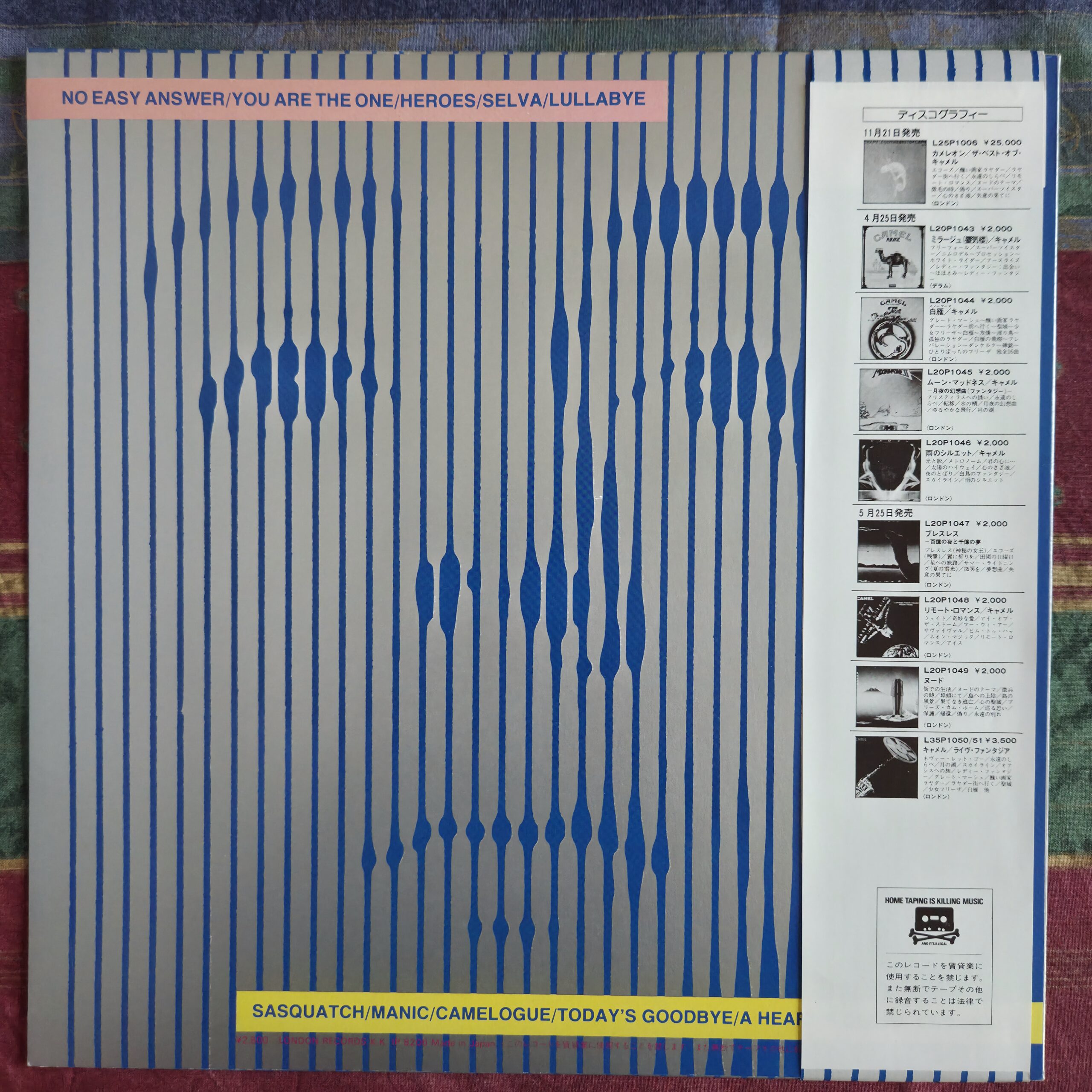 Camel – The Single Factor - obrazek 2