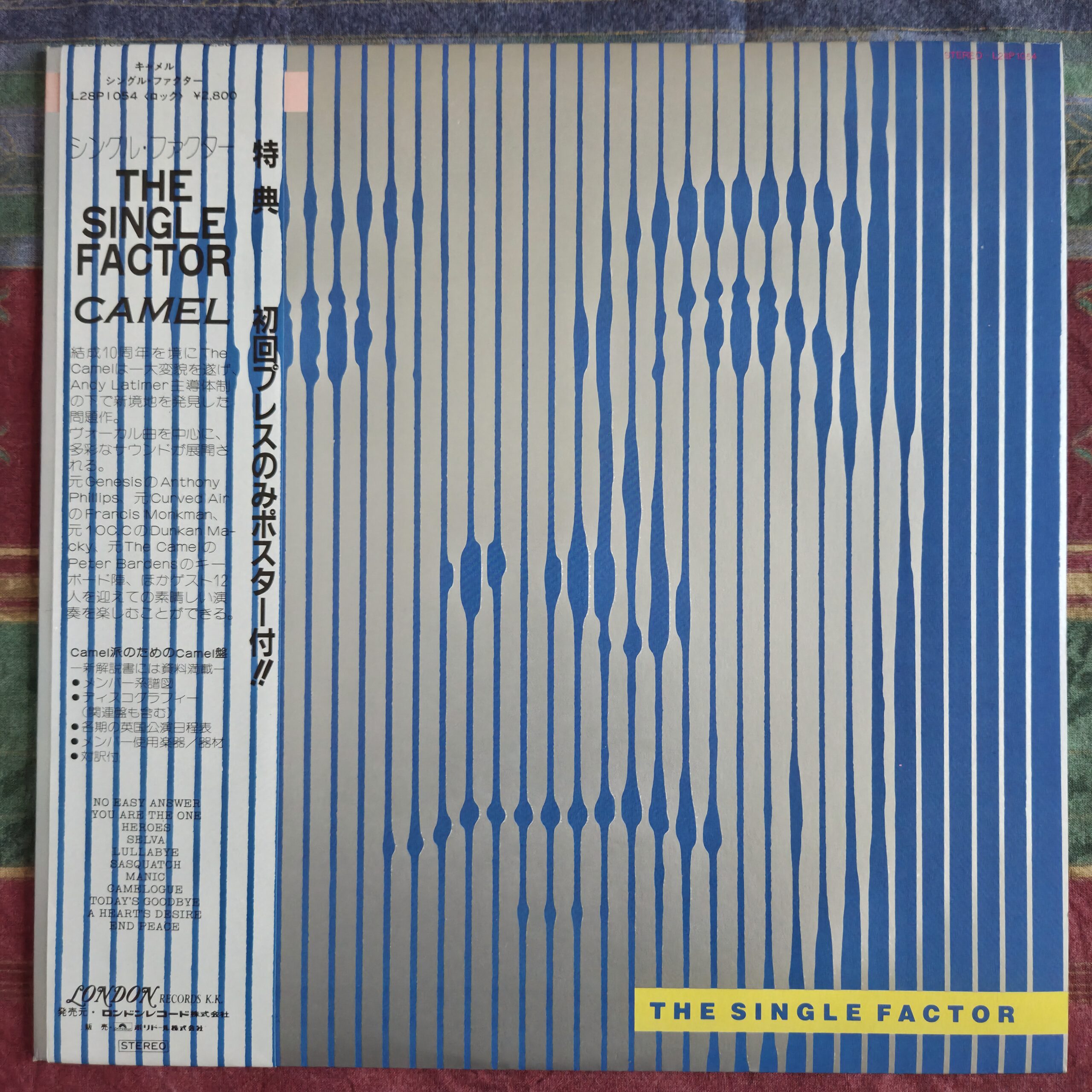 Camel – The Single Factor