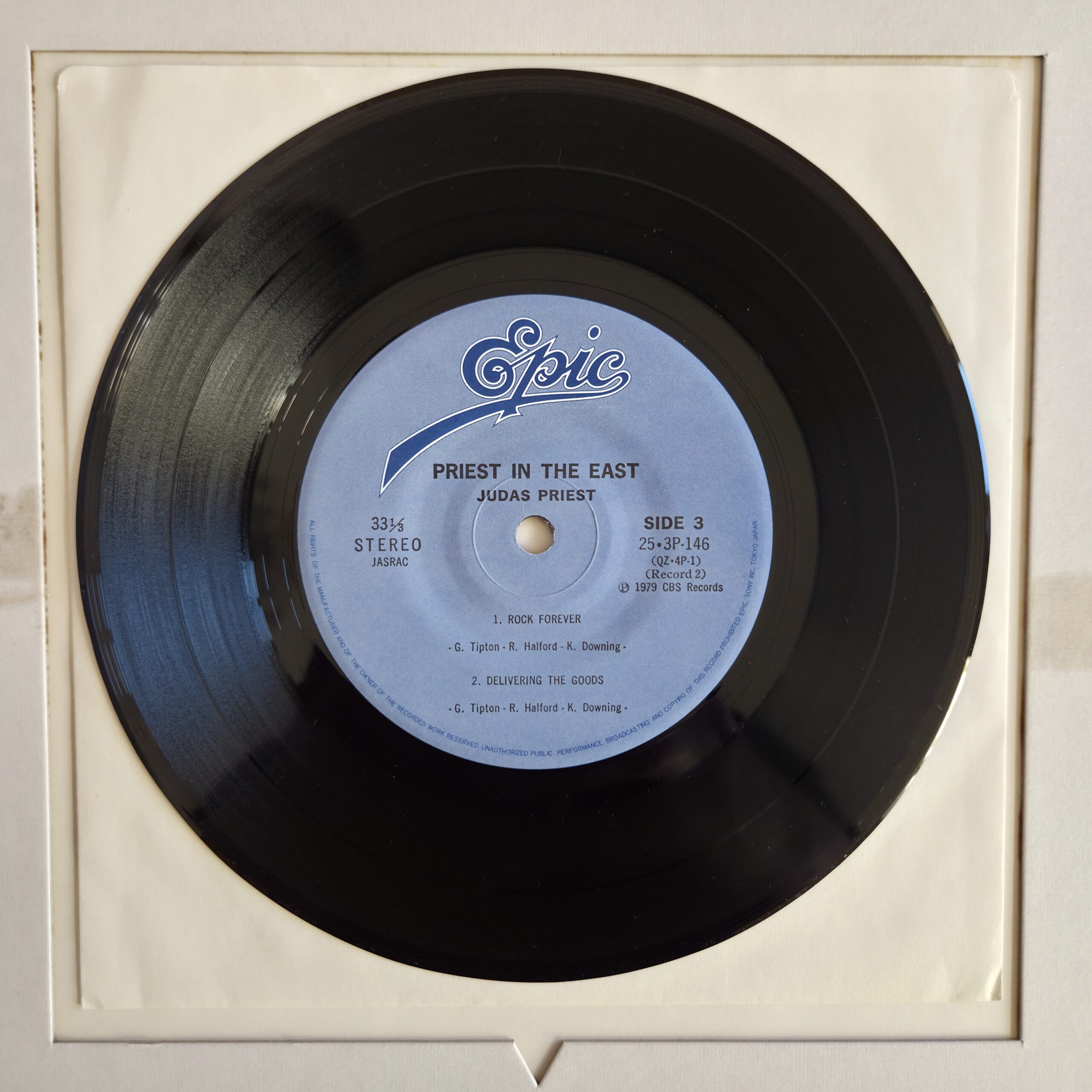 Judas Priest – Priest In The East (Live In Japan) - obrazek 8