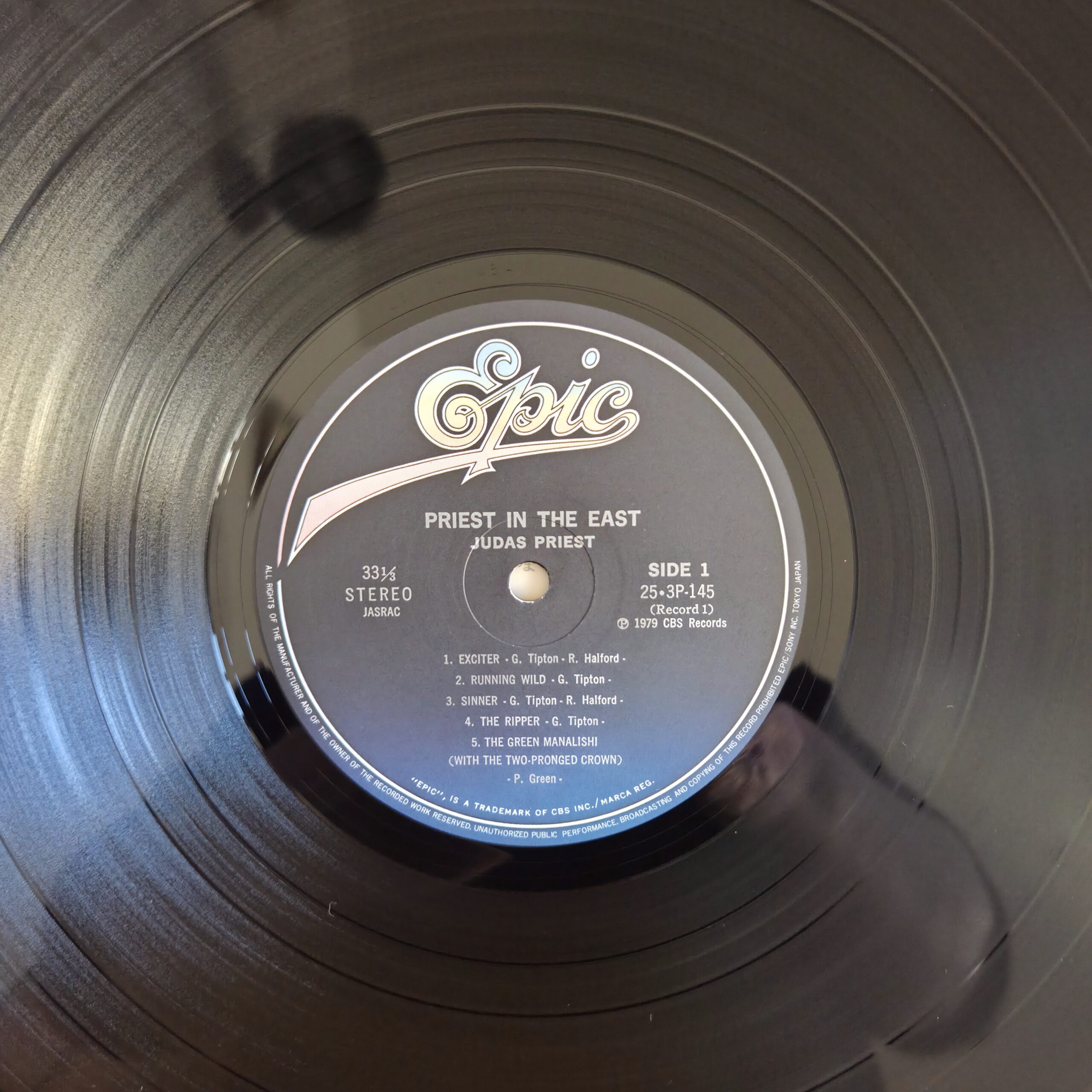 Judas Priest – Priest In The East (Live In Japan) - obrazek 5