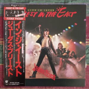 Judas Priest – Priest In The East (Live In Japan)
