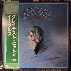 Eagles – Their Greatest Hits 1971-1975 Japan Vinyl