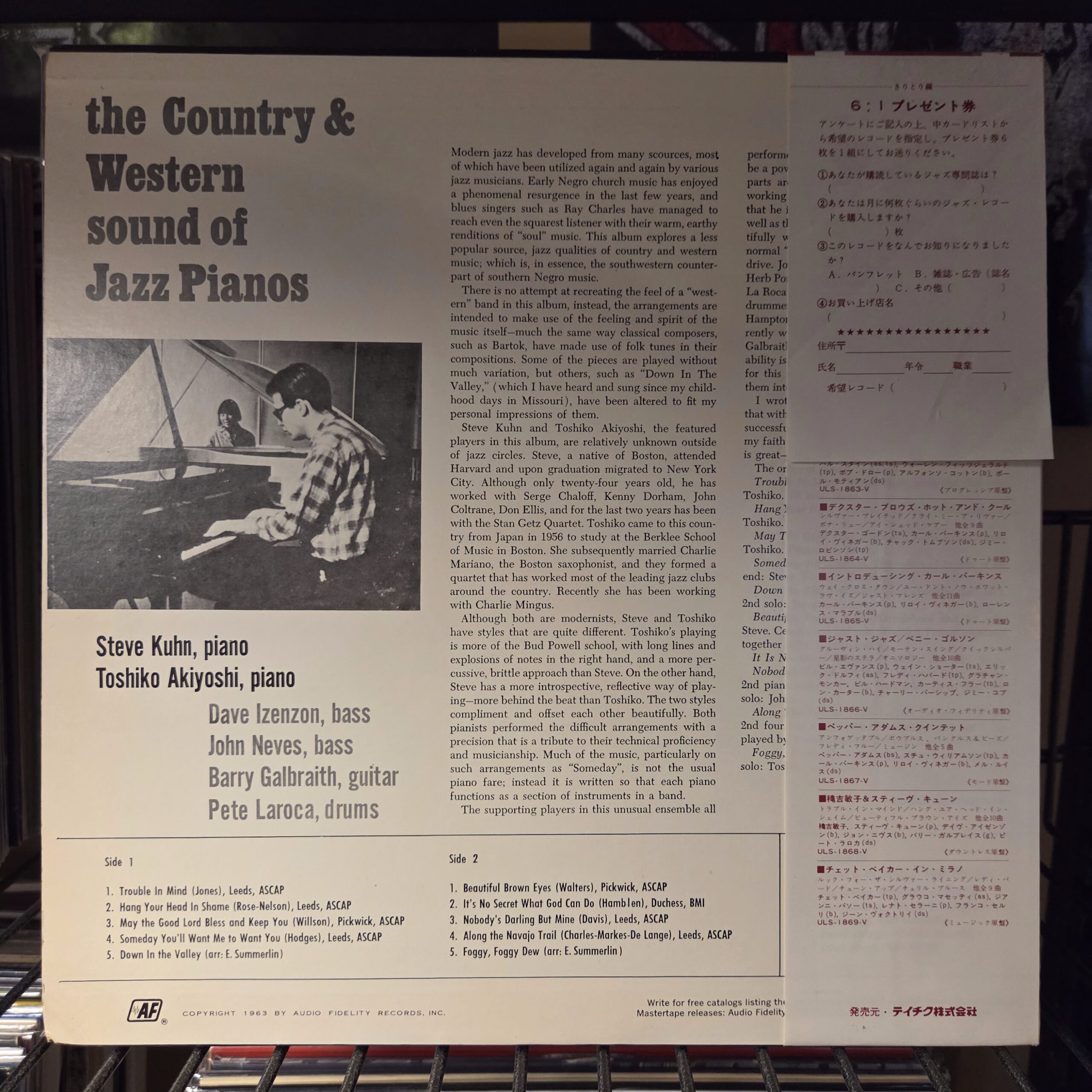 Steve Kuhn & Toshiko Akiyoshi – The Country & Western Sound Of Jazz Pianos - obrazek 2
