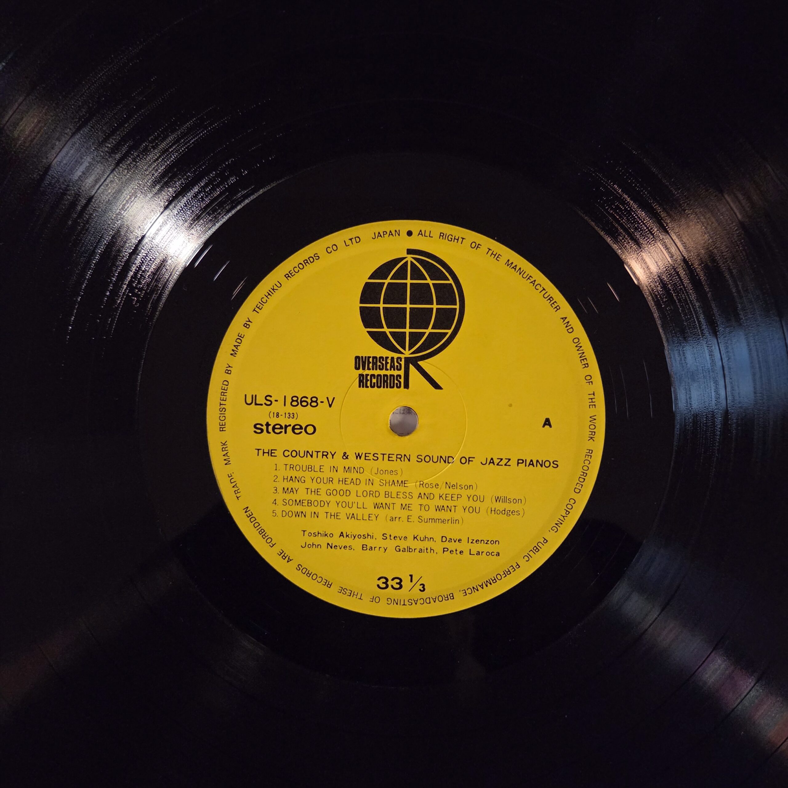 Steve Kuhn & Toshiko Akiyoshi – The Country & Western Sound Of Jazz Pianos - obrazek 4