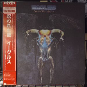 Eagles – One Of These Nights