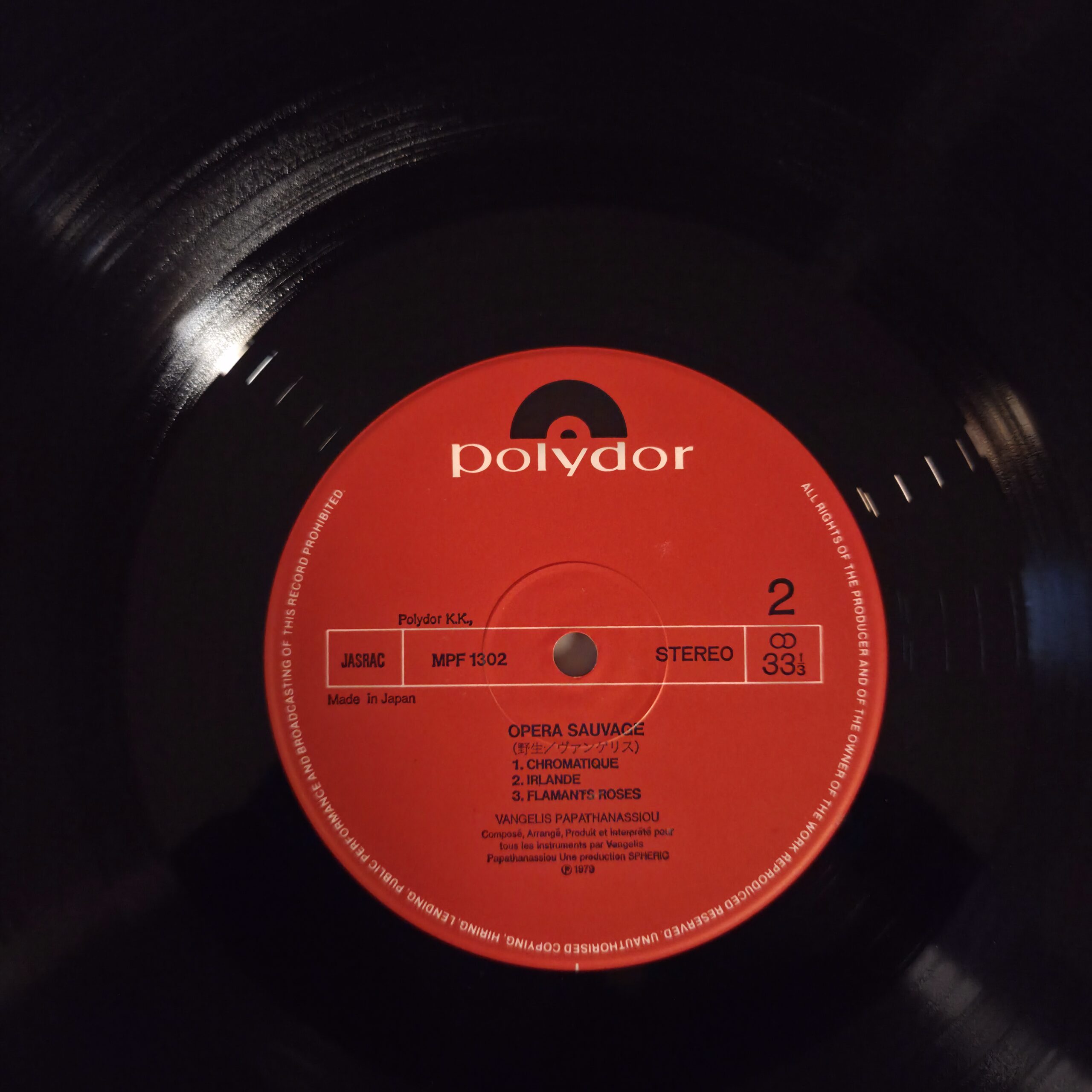 Vangelis Papathanassiou – Opéra Sauvage - obrazek 4