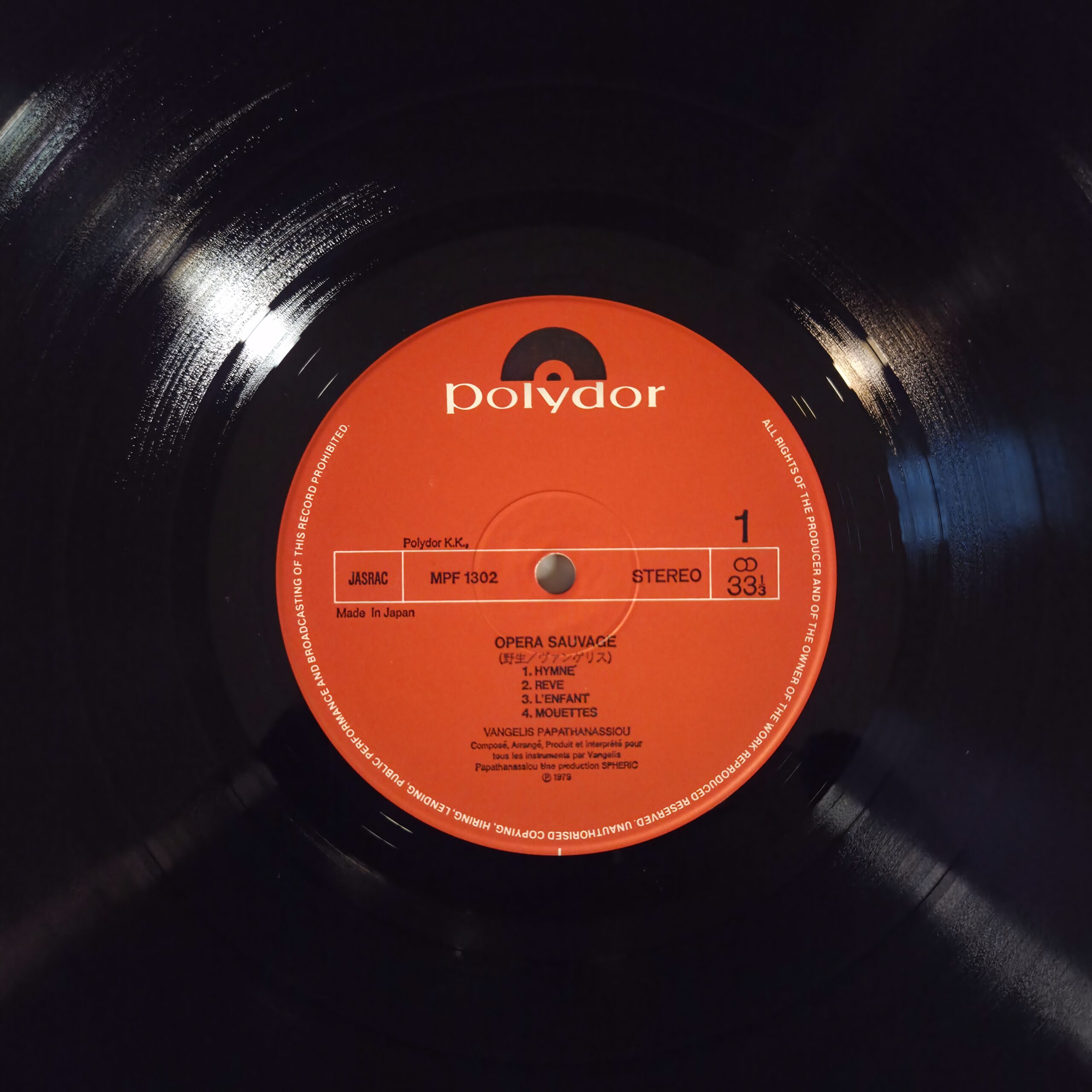 Vangelis Papathanassiou – Opéra Sauvage - obrazek 3