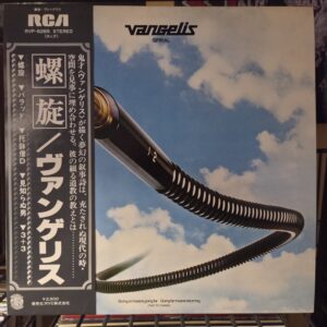Vangelis – Spiral - Japan Vinyl