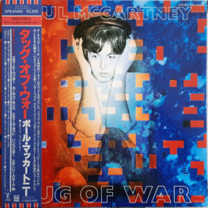 Paul McCartney – Tug Of War Japan Vinyl