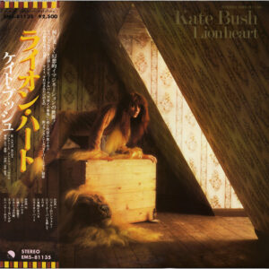 Kate Bush – Lionheart - Japan Vinyl