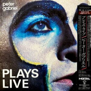 Peter Gabriel – Plays Live - Japan Vinyl