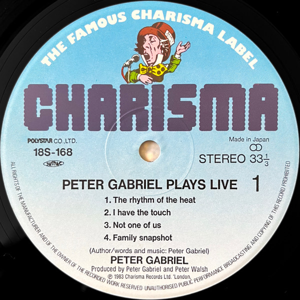Peter Gabriel – Plays Live - Japan Vinyl - obrazek 9