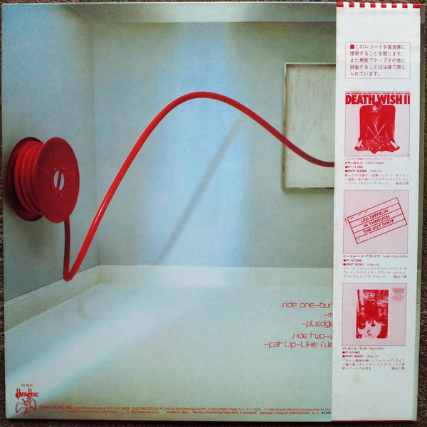 Robert Plant – Pictures At Eleven - obrazek 2