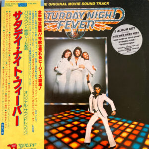 Various – Saturday Night Fever (The Original Movie Sound Track)