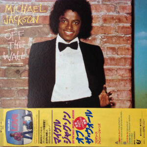 Michael Jackson – Off The Wall