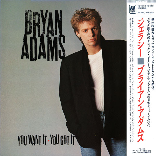 Bryan Adams – You Want It You Got It Japan Vinyl