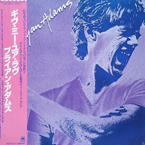 Bryan Adams – Bryan Adams Japan Vinyl