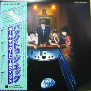 Wings – Back To The Egg Japan Vinyl