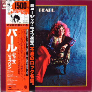 Janis Joplin – Pearl Japan Vinyl