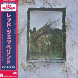 Led Zeppelin - Led Zeppelin 4 Japan Vinyl