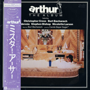 Various – Arthur (The Album)