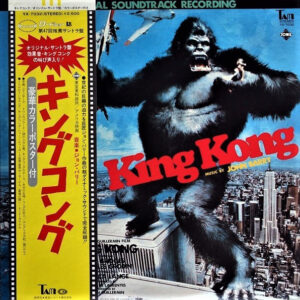 John Barry – King Kong (Original Soundtrack Recording)