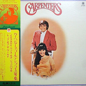 Carpenters – Golden Prize, Vol. 2