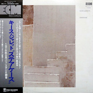 Keith Jarrett – Staircase/Hourglass/Sundial/Sand