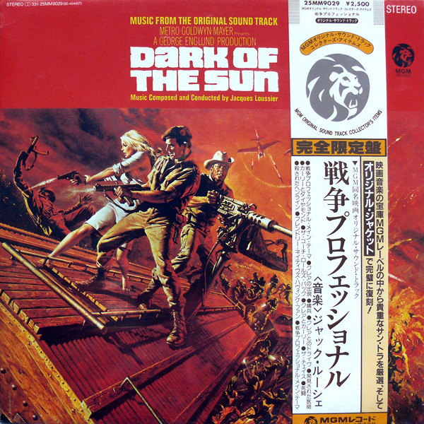 Jacques Loussier – Dark Of The Sun (Music From The Original Soundtrack)