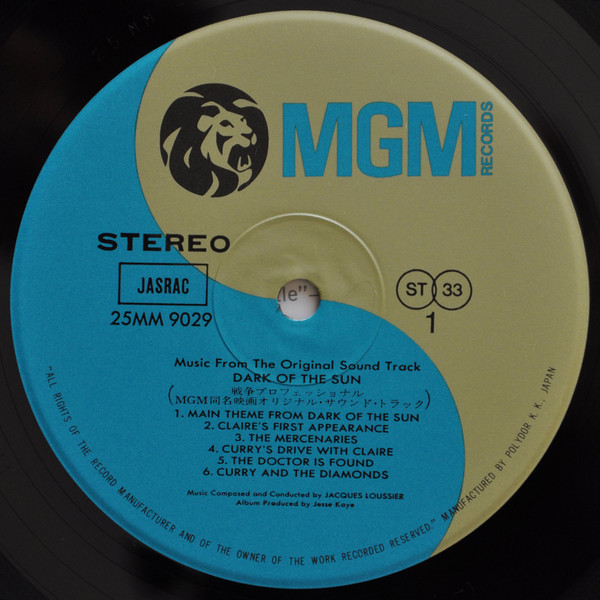 Jacques Loussier – Dark Of The Sun (Music From The Original Soundtrack) - obrazek 3