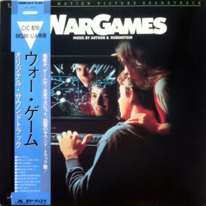 Arthur B. Rubinstein – WarGames Japan Vinyl