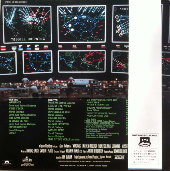 Arthur B. Rubinstein – WarGames Japan Vinyl - obrazek 2