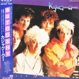 Kajagoogoo – White Feathers - Japan Vinyl