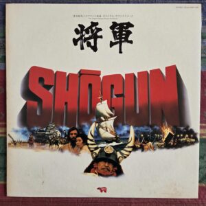 Maurice Jarre – Shōgun (The Original Television Motion Picture Soundtrack)