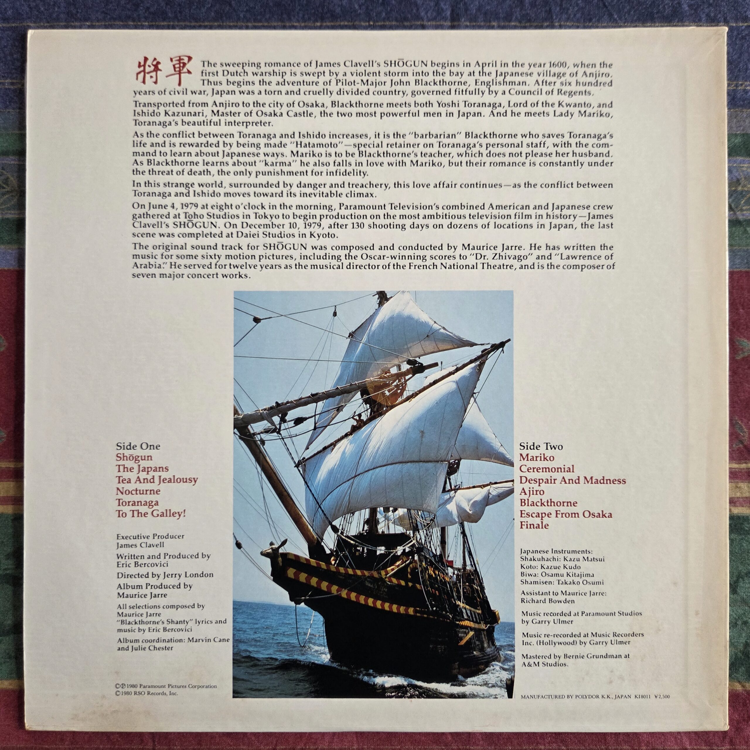 Maurice Jarre – Shōgun (The Original Television Motion Picture Soundtrack) - obrazek 2