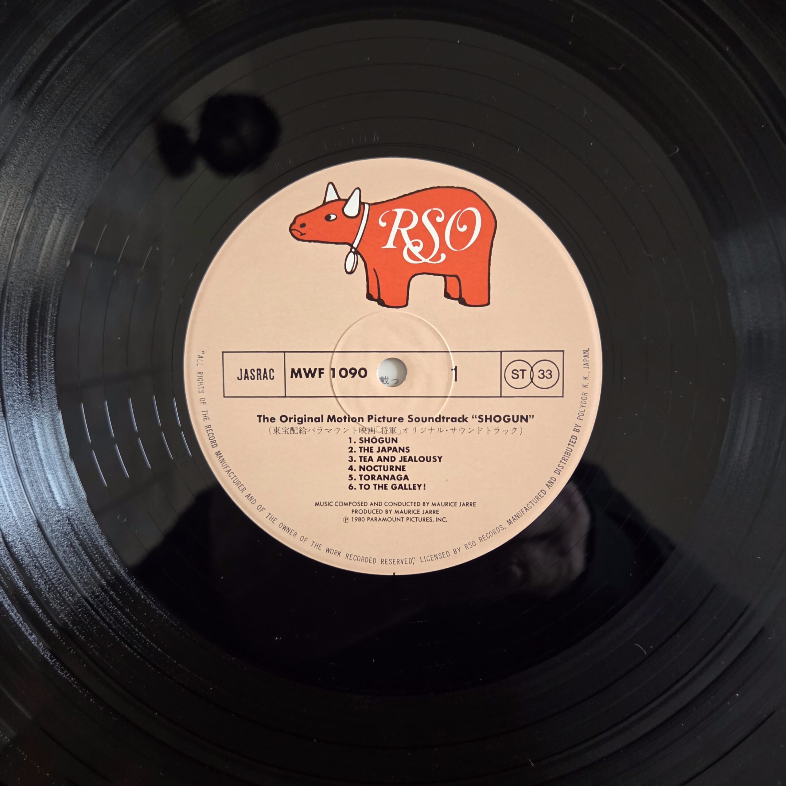 Maurice Jarre – Shōgun (The Original Television Motion Picture Soundtrack) - obrazek 5