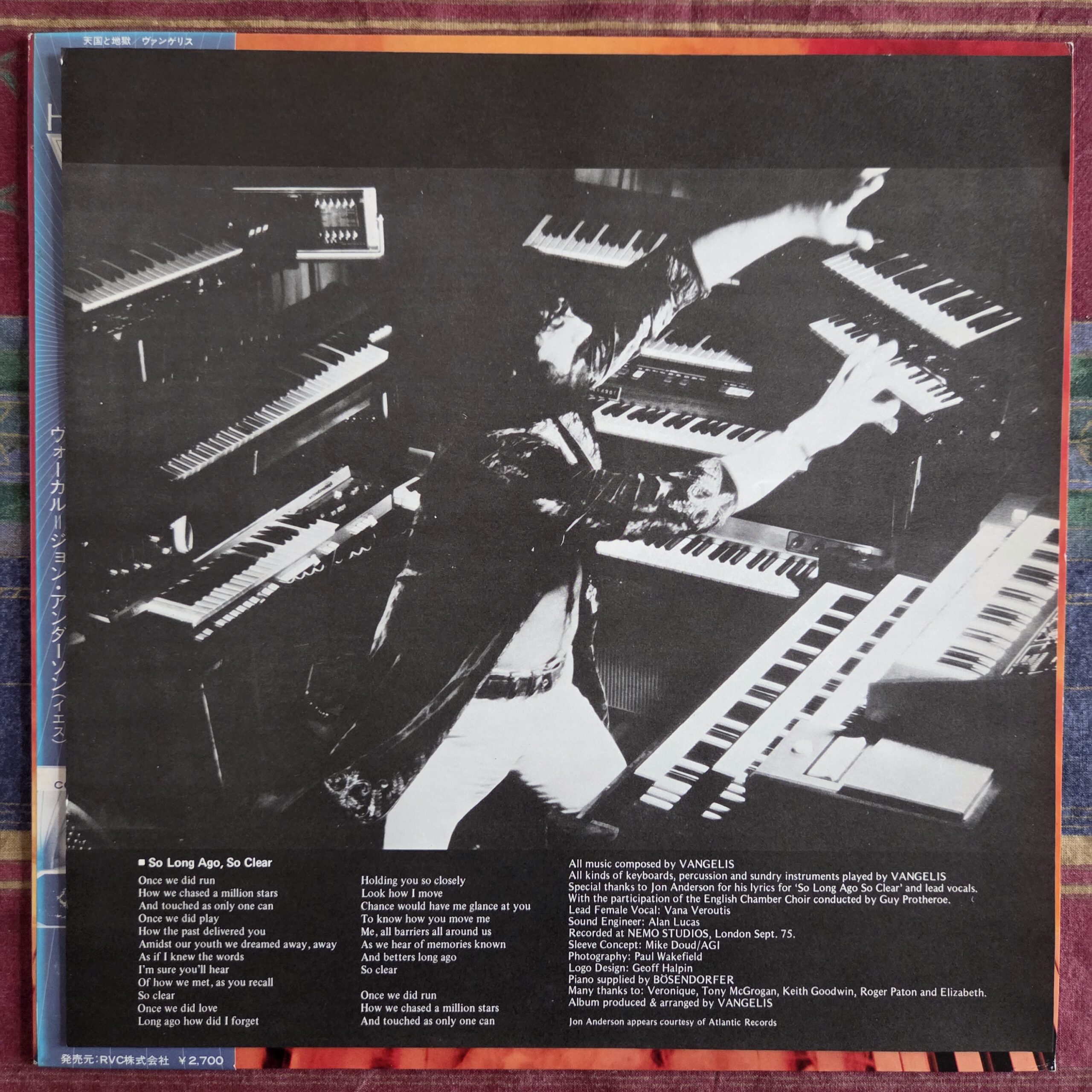 Vangelis – Heaven And Hell - obrazek 3