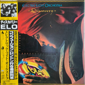 Electric Light Orchestra – Discovery
