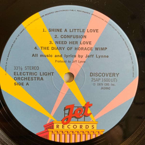 Electric Light Orchestra – Discovery - obrazek 5