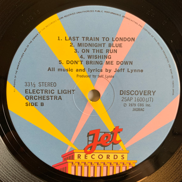 Electric Light Orchestra – Discovery - obrazek 7