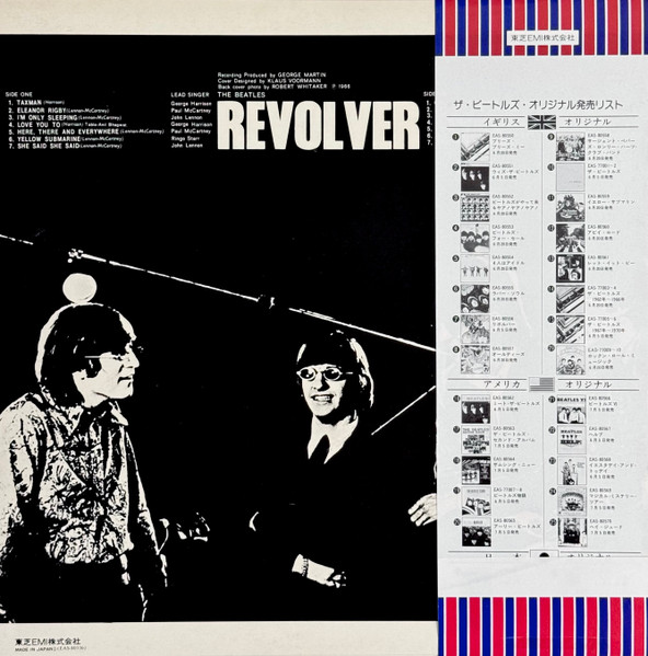The Beatles – Revolver - obrazek 2