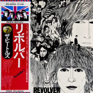 The Beatles – Revolver