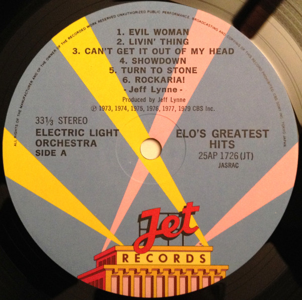 Electric Light Orchestra – ELO's Greatest Hits - obrazek 6