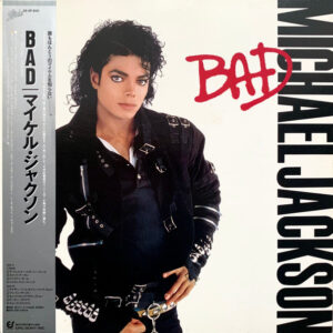 Michael Jackson – Bad