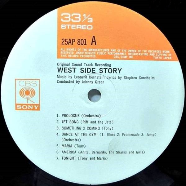 Leonard Bernstein – West Side Story (The Original Sound Track Recording) - obrazek 3