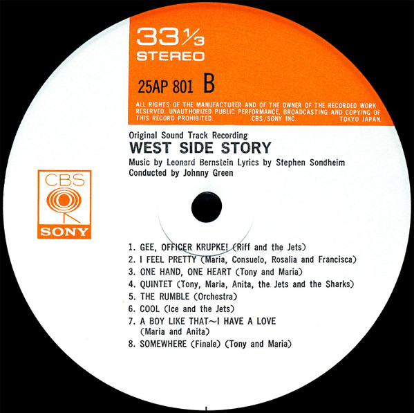 Leonard Bernstein – West Side Story (The Original Sound Track Recording) - obrazek 4